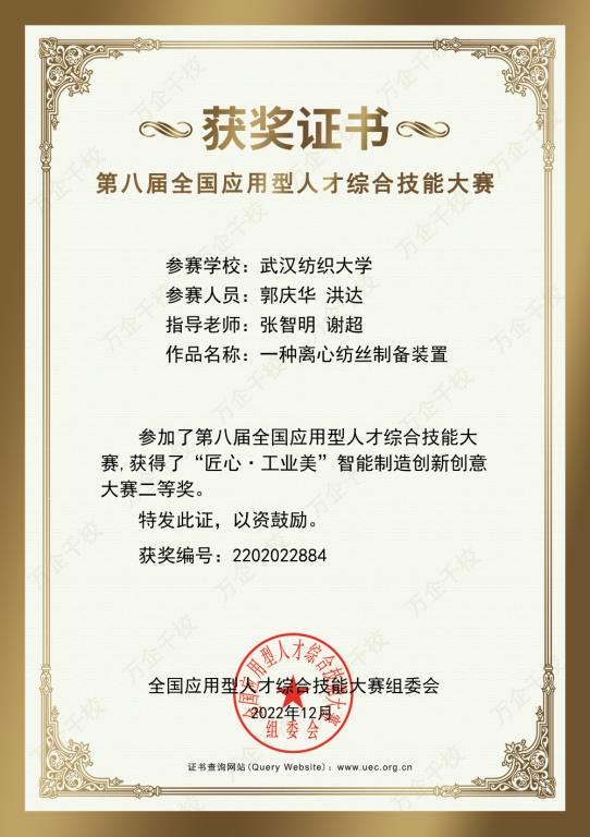 威廉希尔williamhill官网