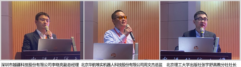 威廉希尔williamhill官网