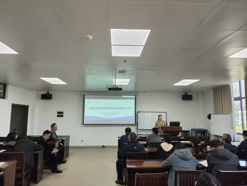 威廉希尔williamhill官网