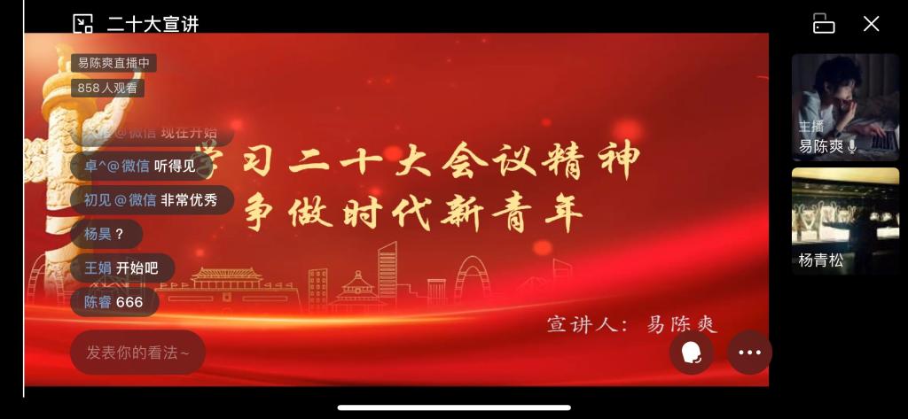 威廉希尔williamhill官网