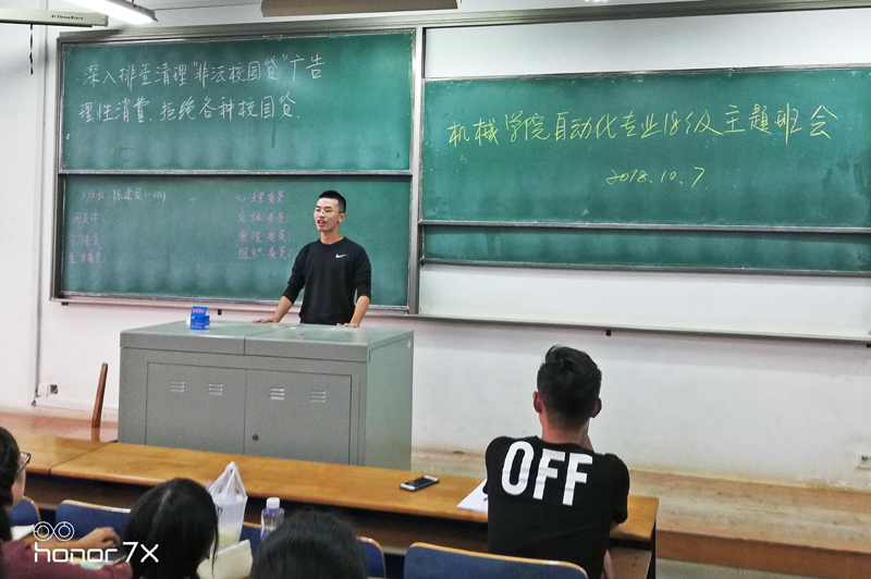 威廉希尔williamhill官网