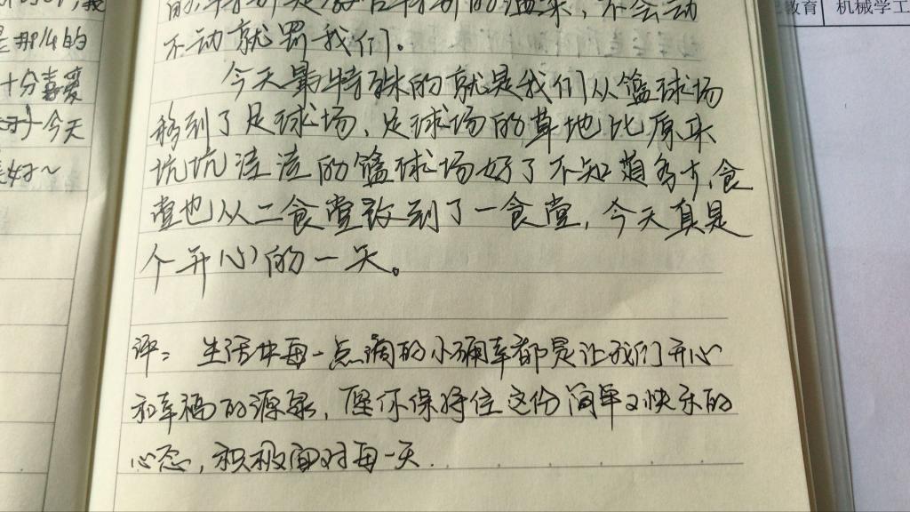 威廉希尔williamhill官网