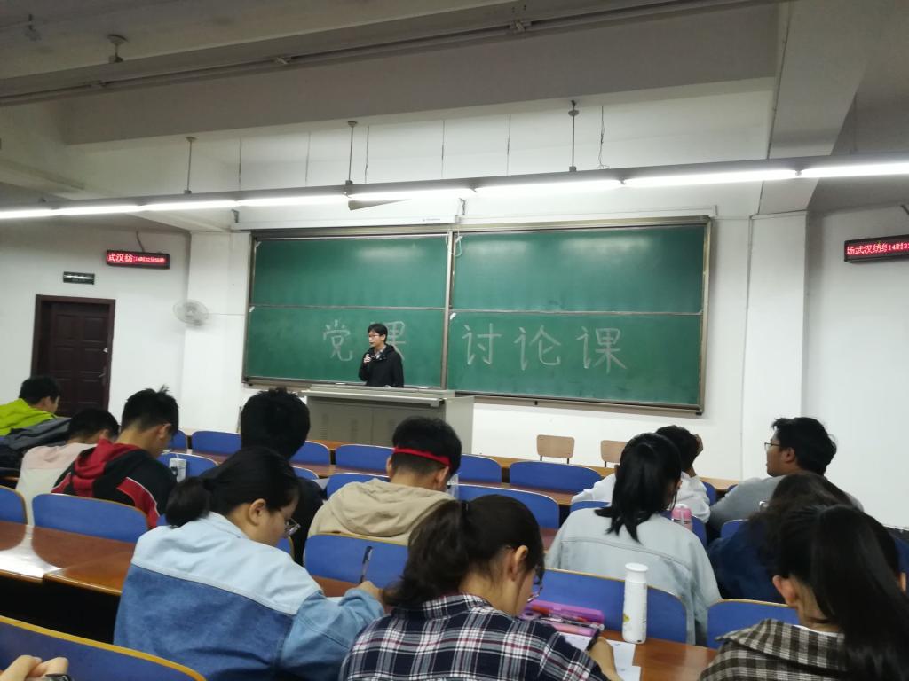 威廉希尔williamhill官网