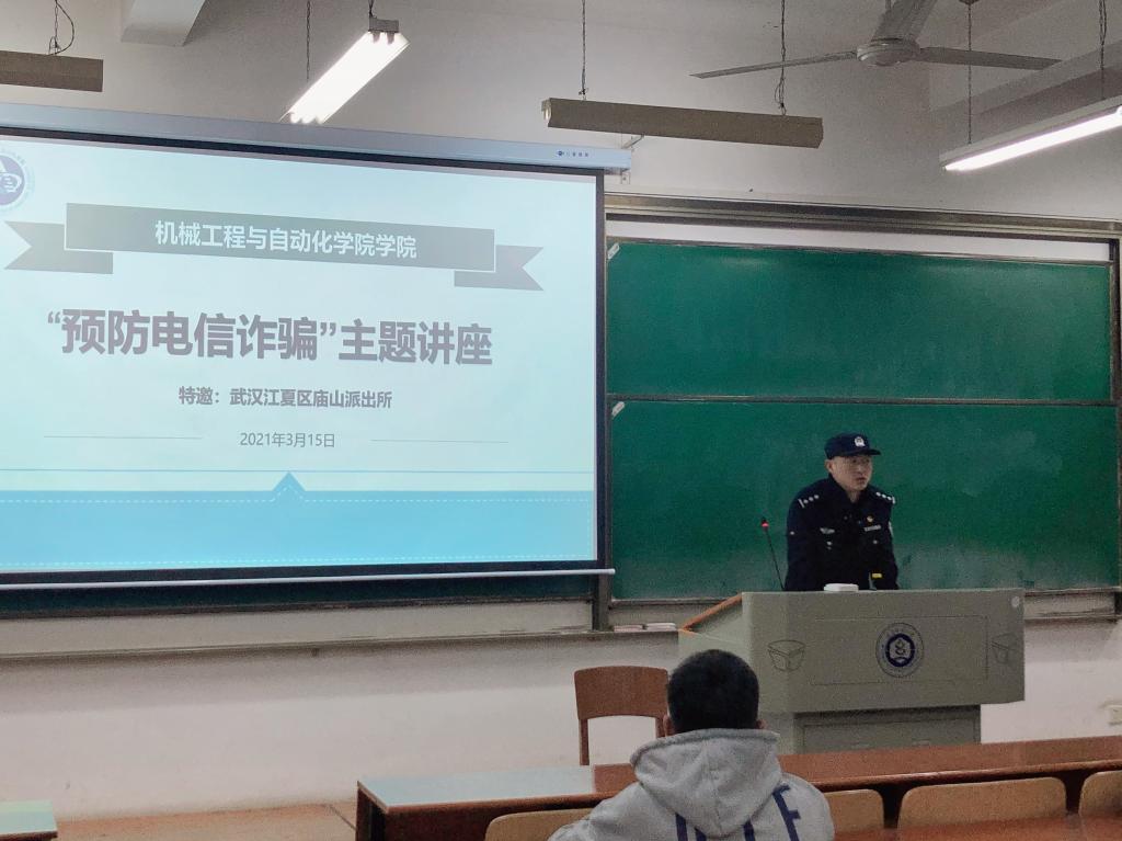 威廉希尔williamhill官网