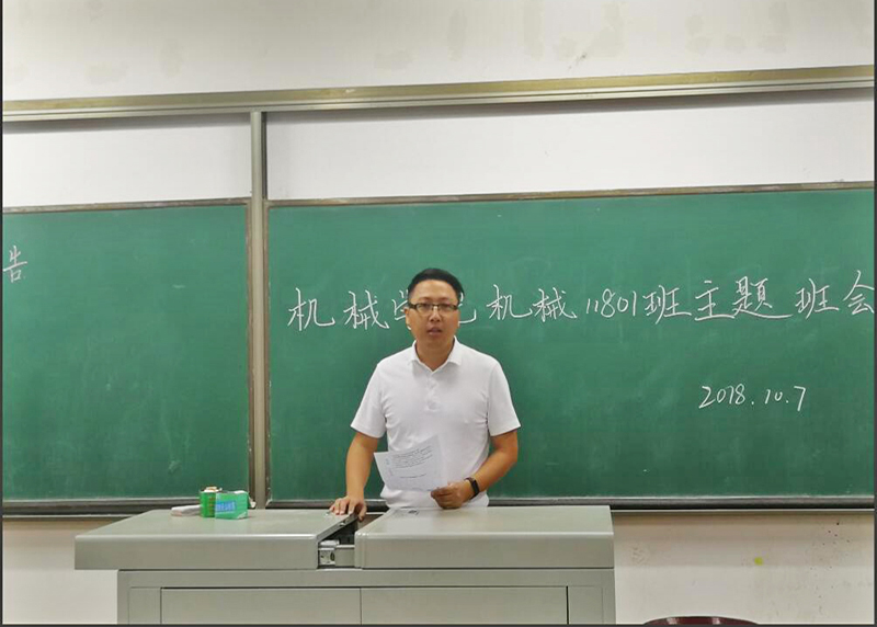 威廉希尔williamhill官网