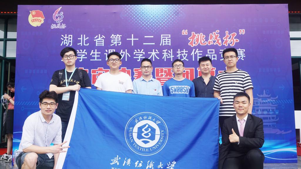 威廉希尔williamhill官网