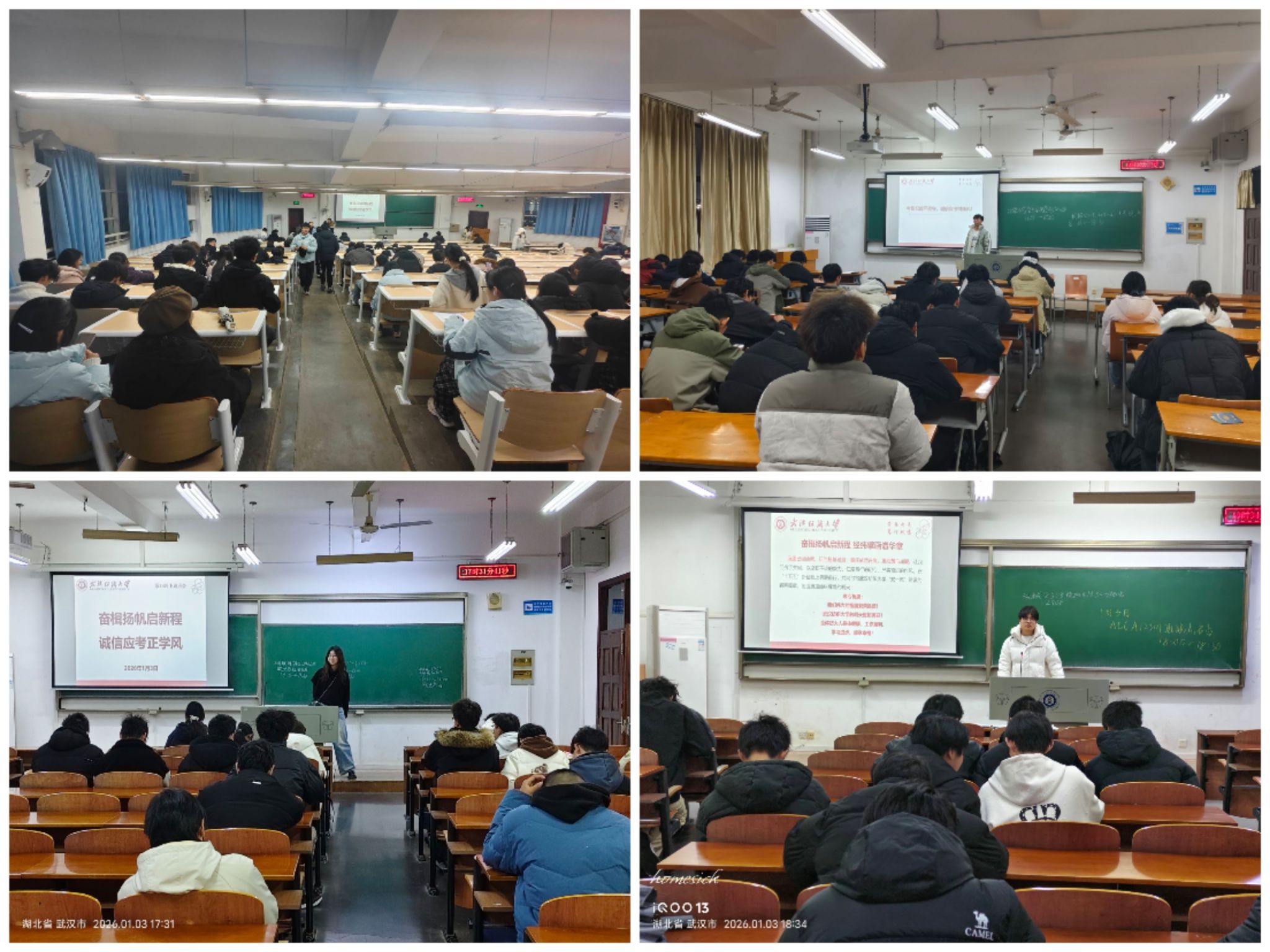 威廉希尔williamhill官网