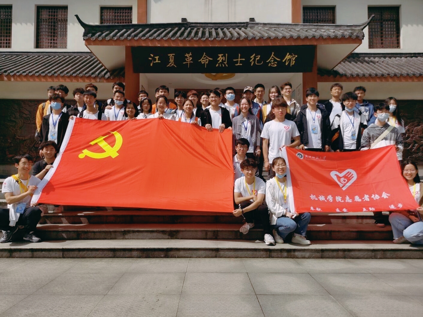 威廉希尔williamhill官网