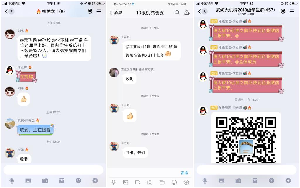 威廉希尔williamhill官网