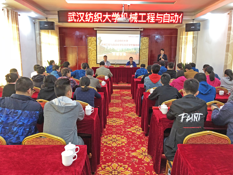 威廉希尔williamhill官网