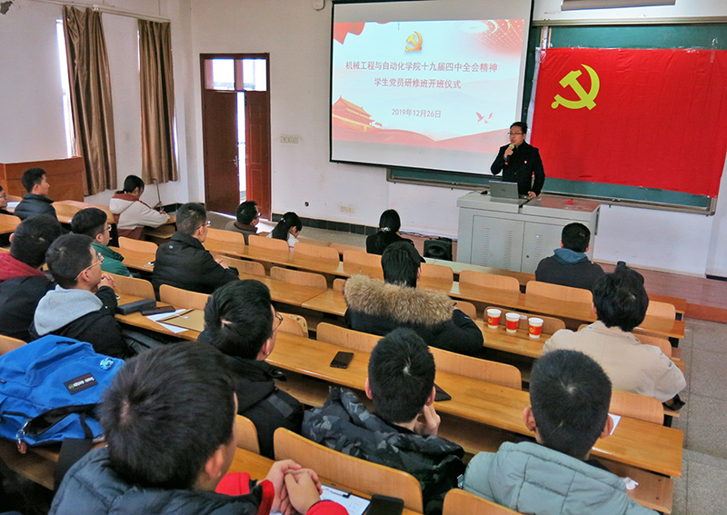 威廉希尔williamhill官网