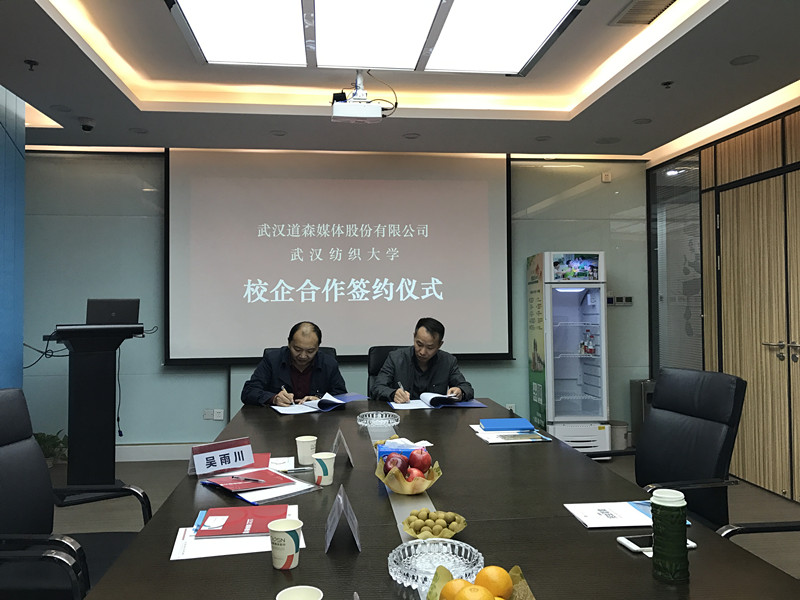 威廉希尔williamhill官网