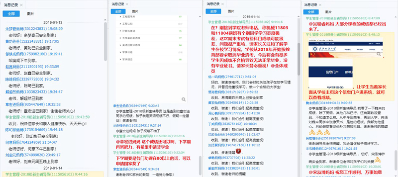 威廉希尔williamhill官网