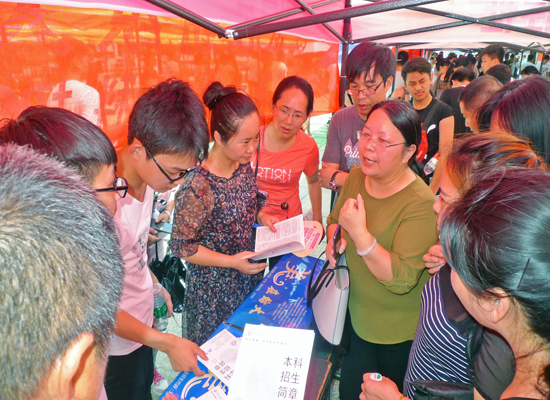 威廉希尔williamhill官网