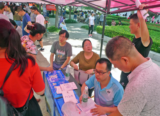 威廉希尔williamhill官网