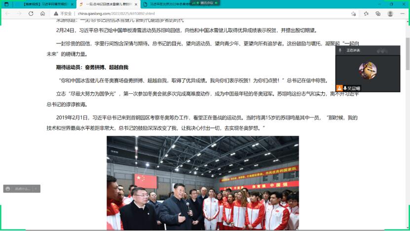 威廉希尔williamhill官网