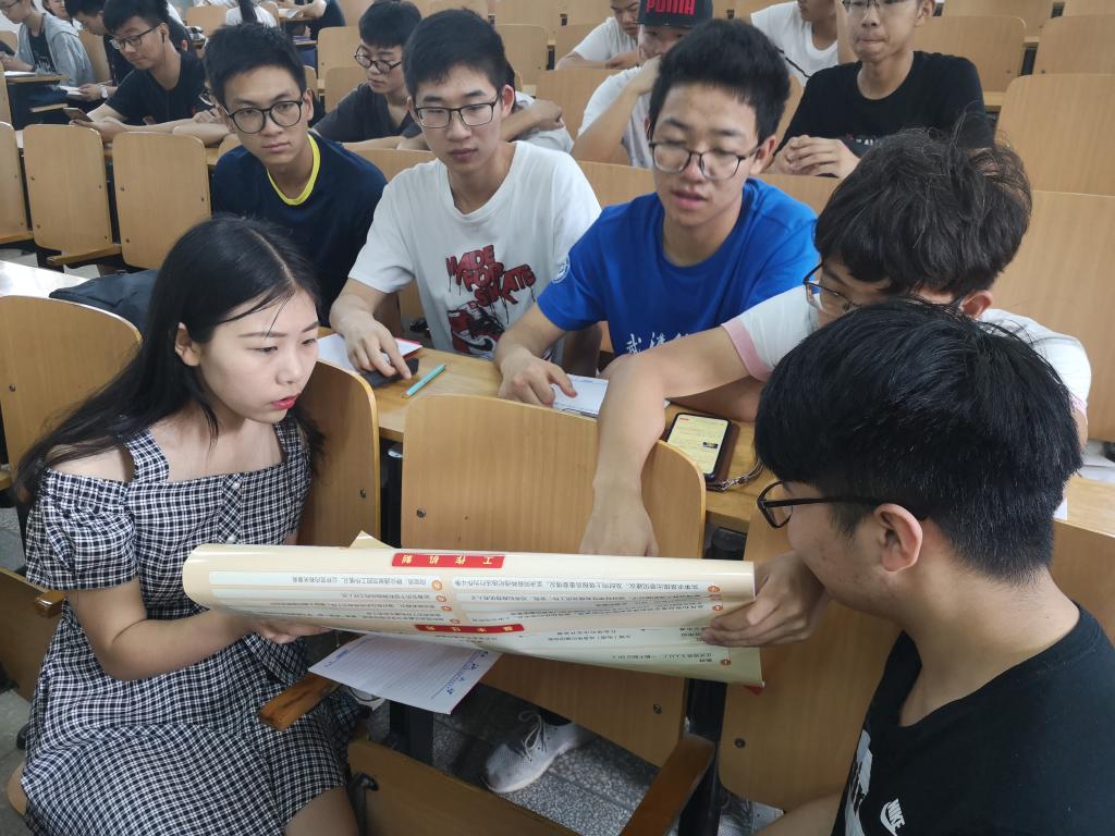 威廉希尔williamhill官网