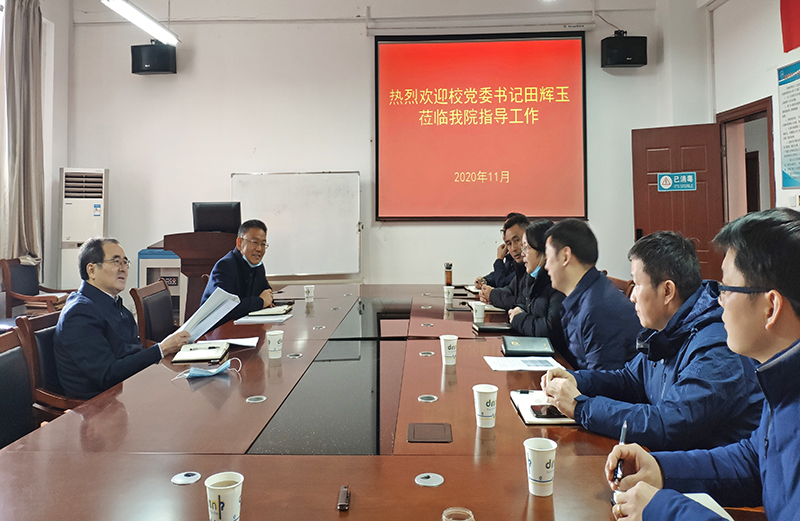 威廉希尔williamhill官网