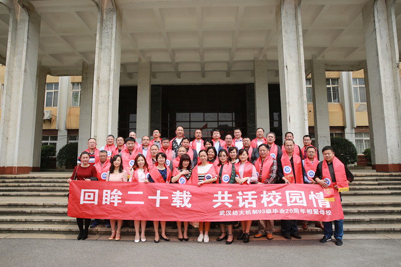 威廉希尔williamhill官网