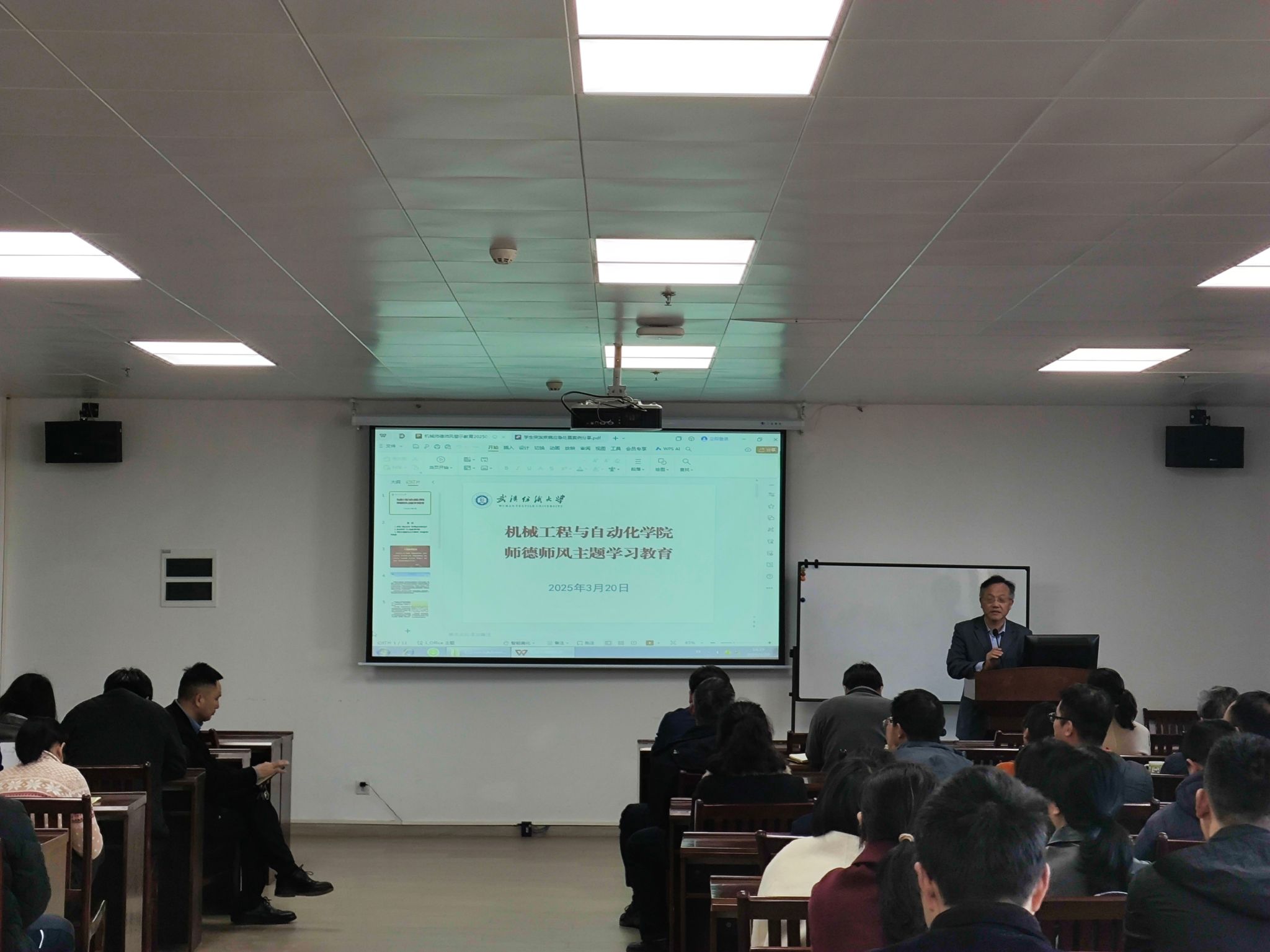 威廉希尔williamhill官网