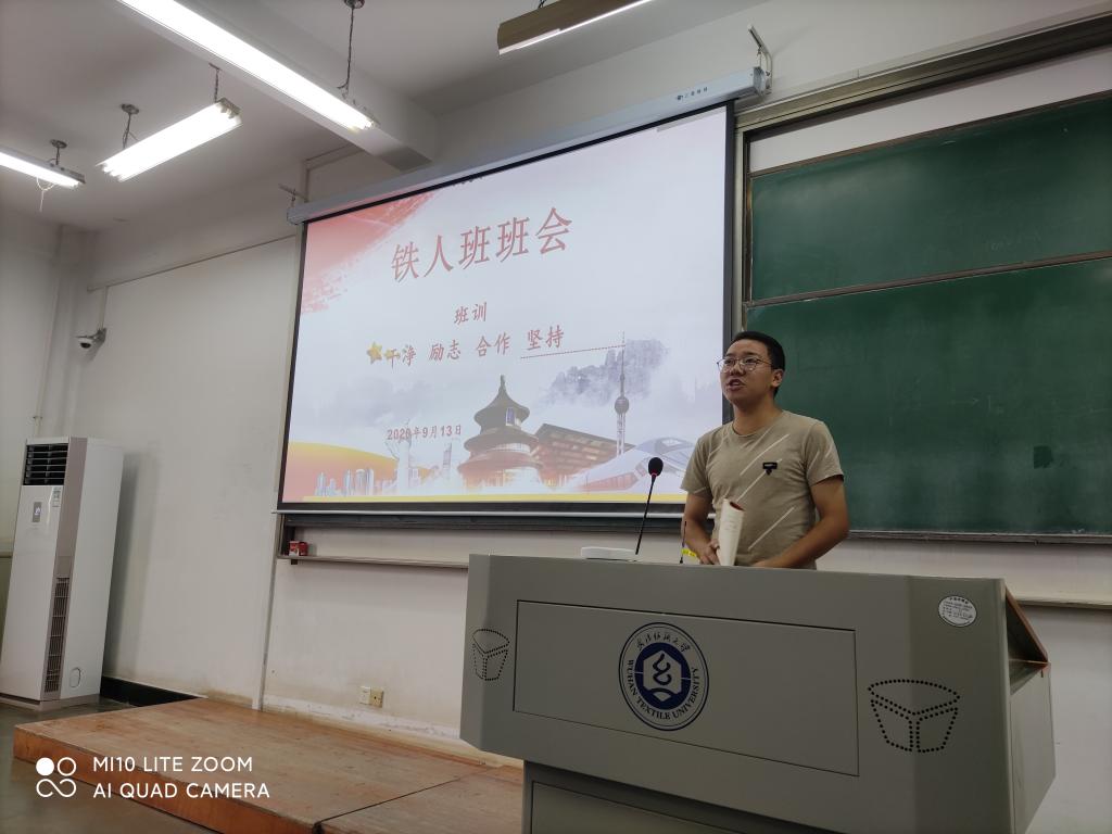 威廉希尔williamhill官网