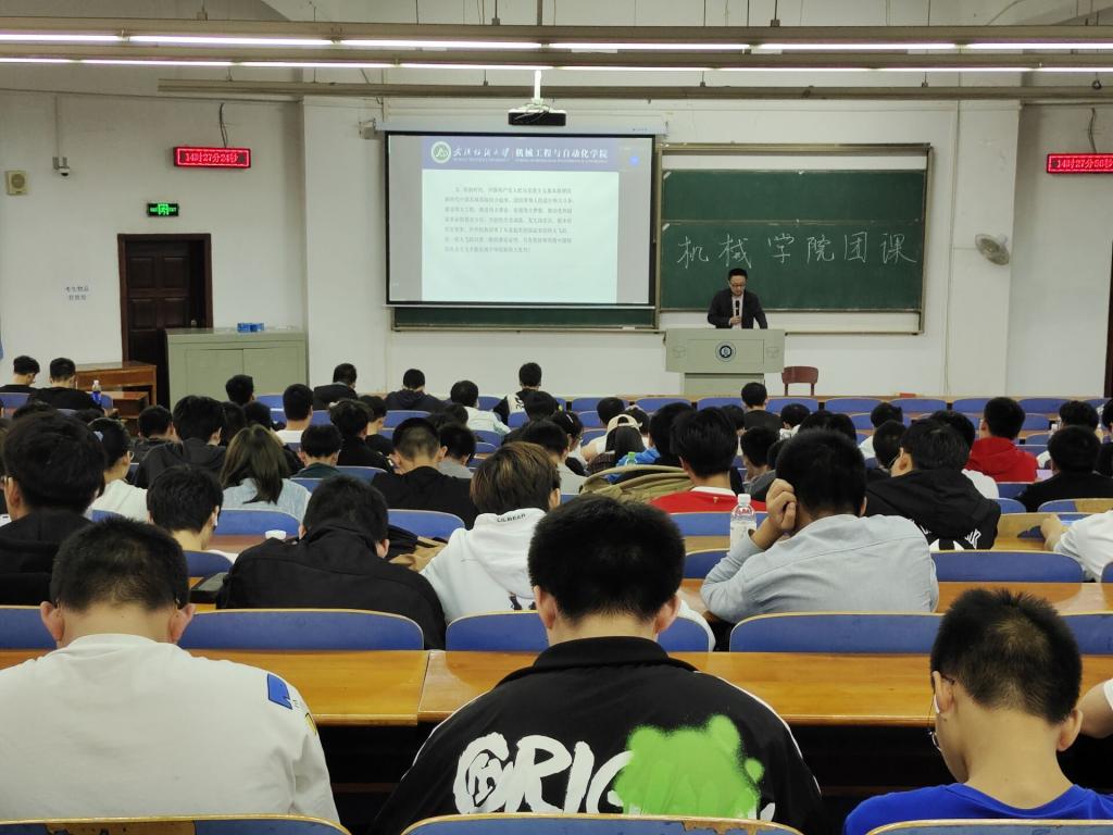 威廉希尔williamhill官网