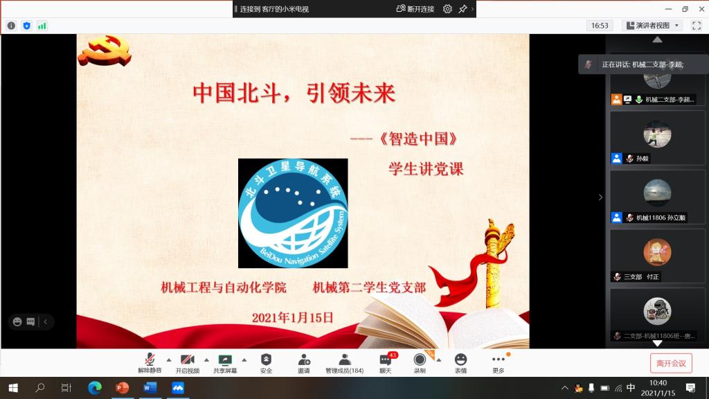 威廉希尔williamhill官网