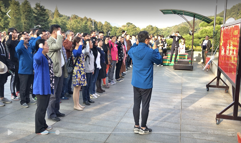 威廉希尔williamhill官网