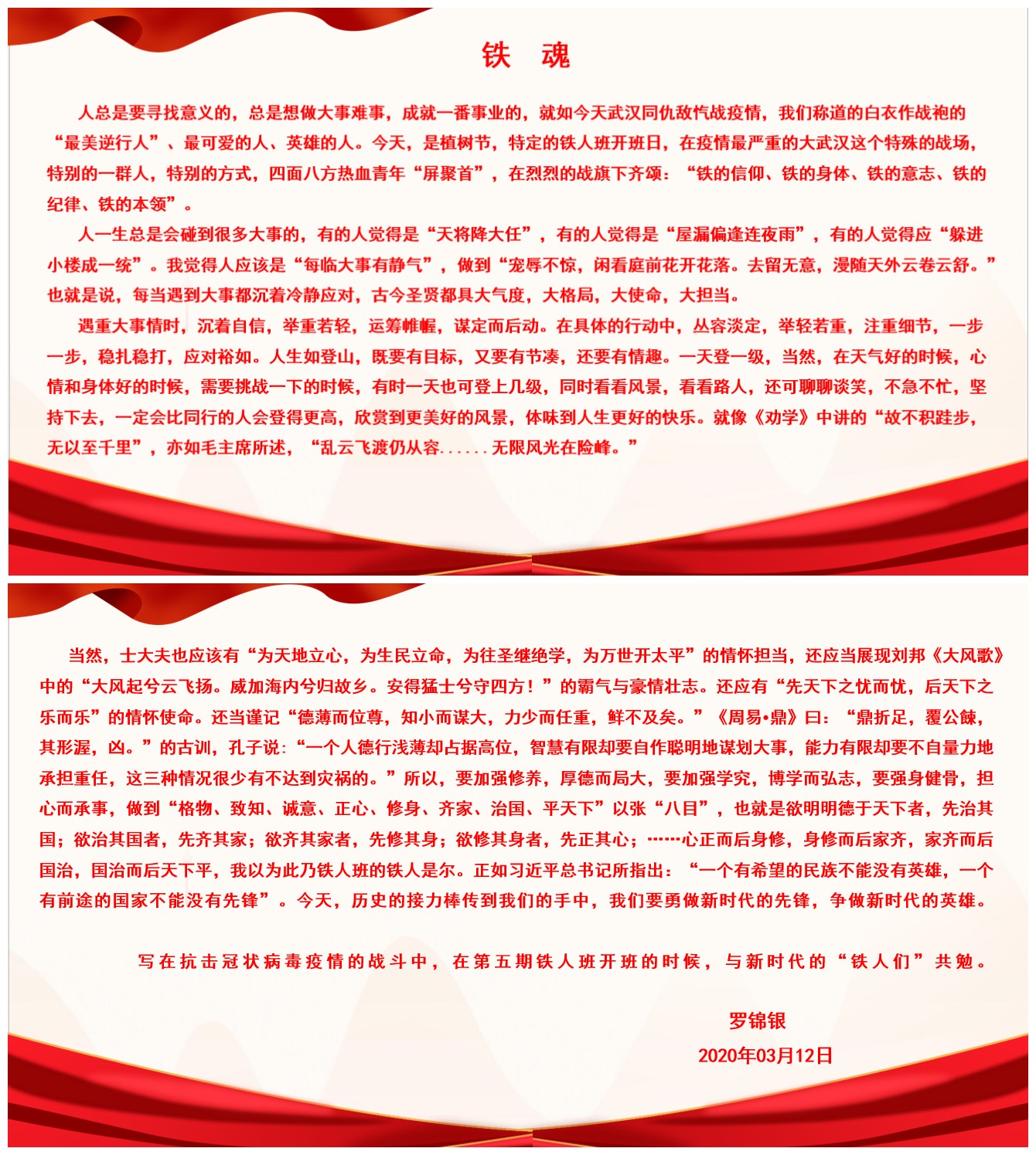 威廉希尔williamhill官网