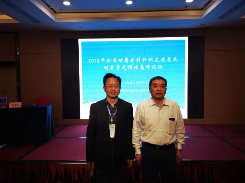 威廉希尔williamhill官网