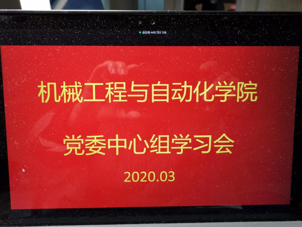 威廉希尔williamhill官网