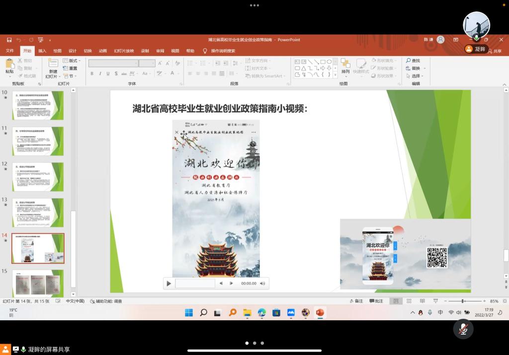 威廉希尔williamhill官网