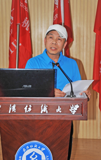 威廉希尔williamhill官网