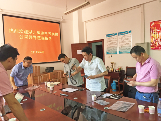 威廉希尔williamhill官网