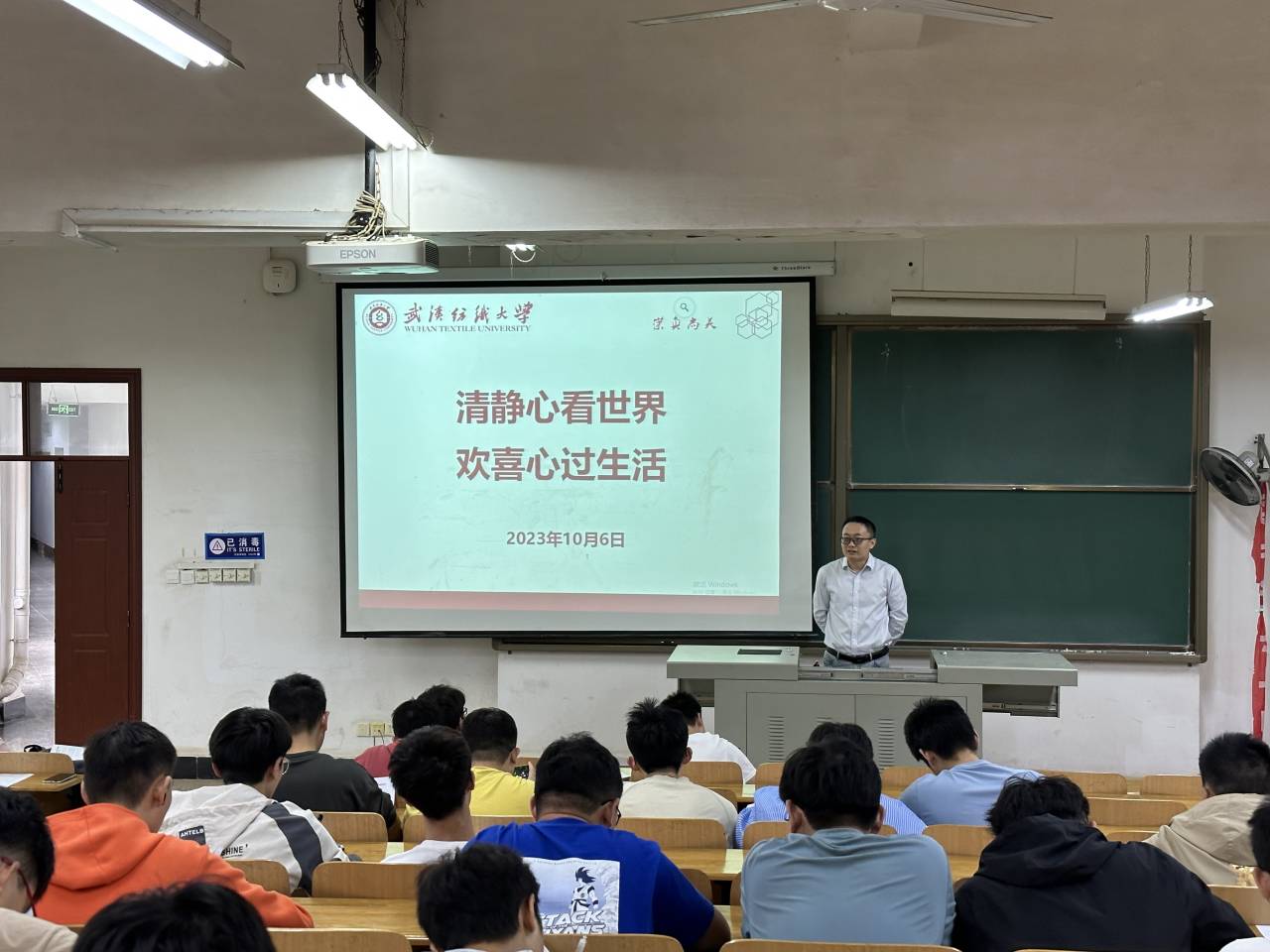 威廉希尔williamhill官网