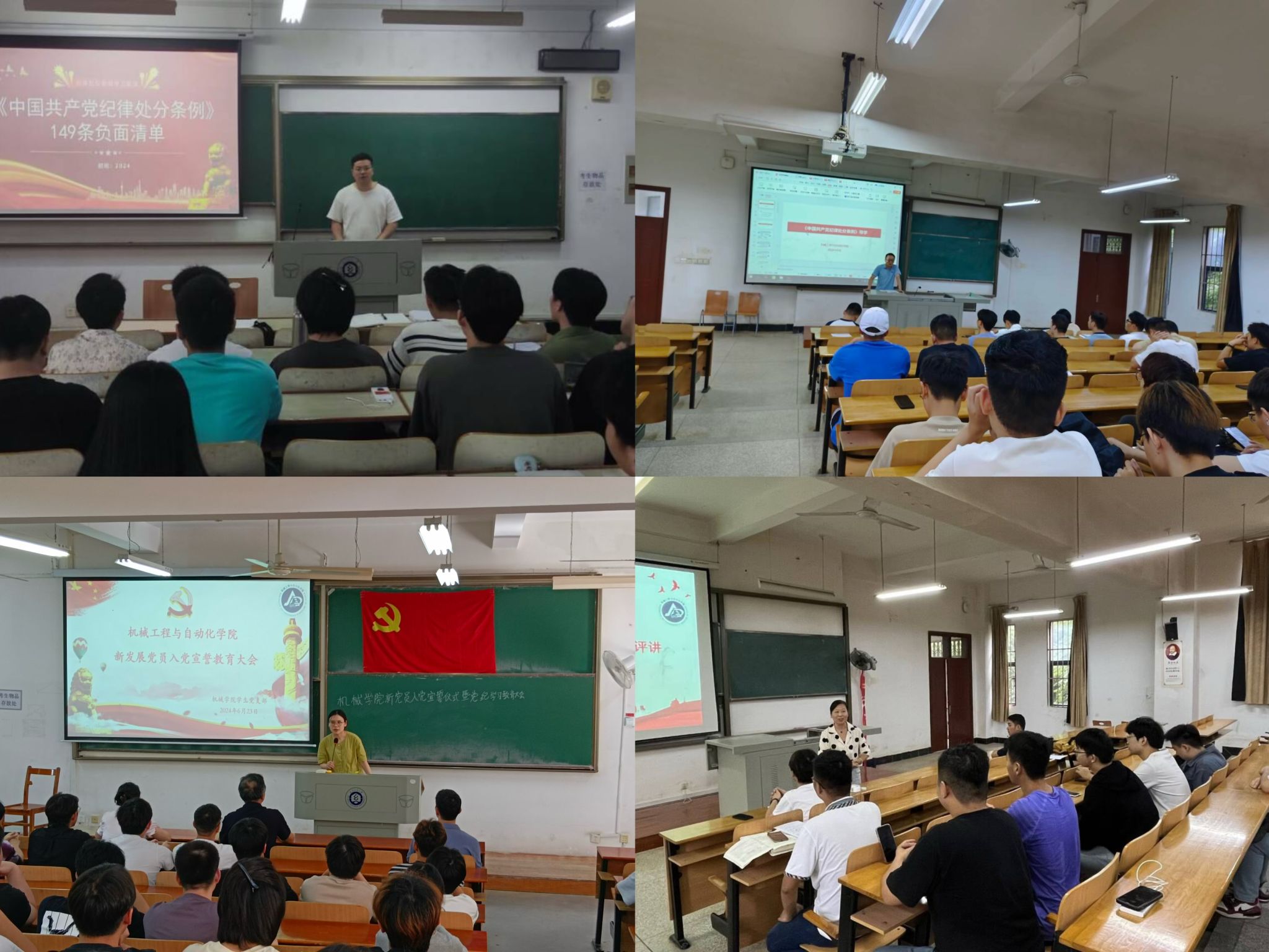 威廉希尔williamhill官网