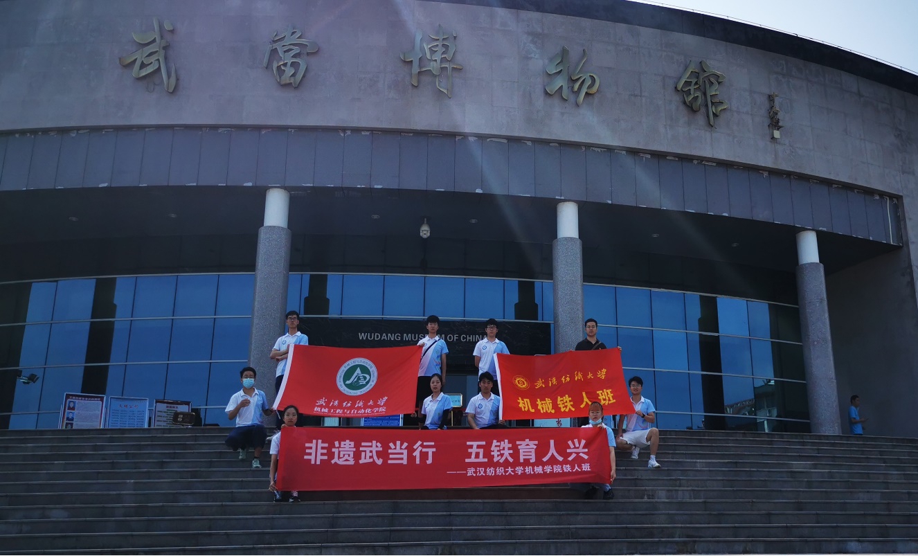 威廉希尔williamhill官网