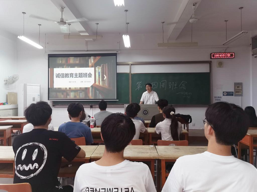 威廉希尔williamhill官网