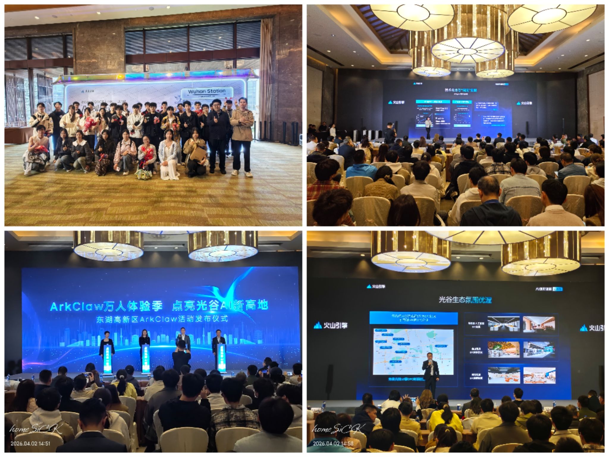 威廉希尔williamhill官网