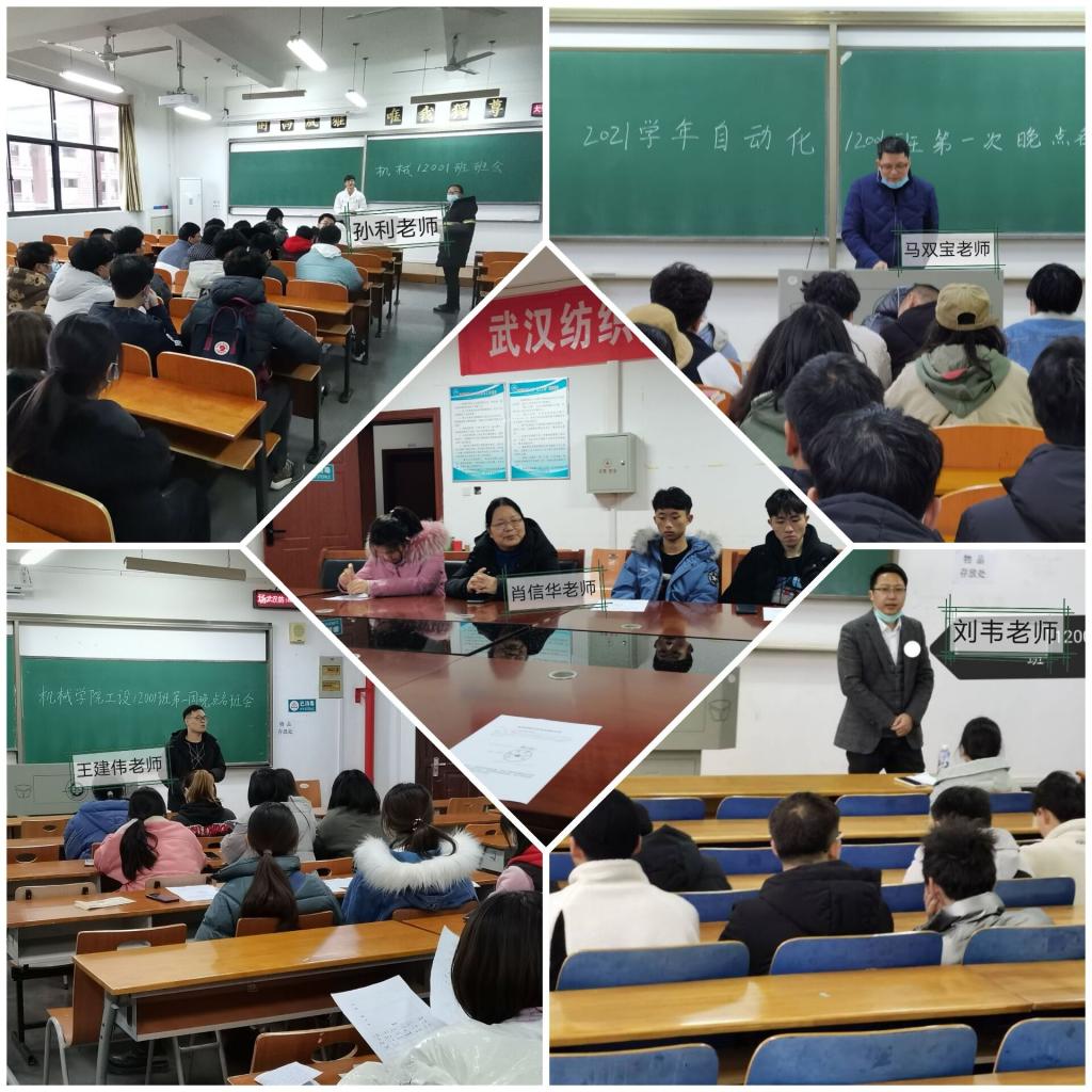 威廉希尔williamhill官网