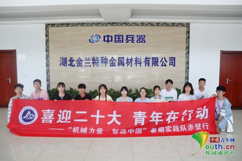 威廉希尔williamhill官网