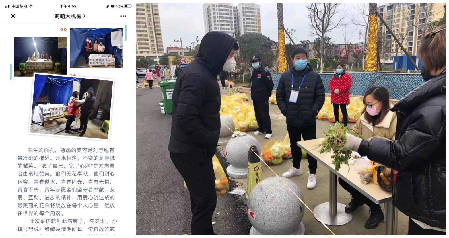 威廉希尔williamhill官网