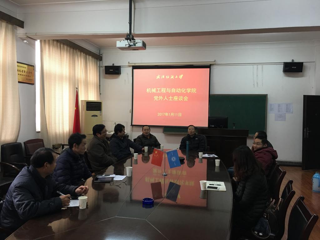 威廉希尔williamhill官网