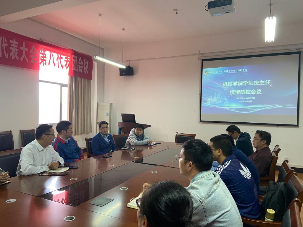 威廉希尔williamhill官网