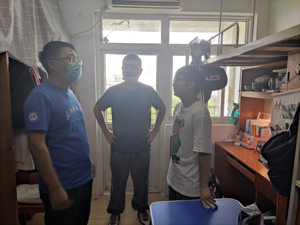 威廉希尔williamhill官网