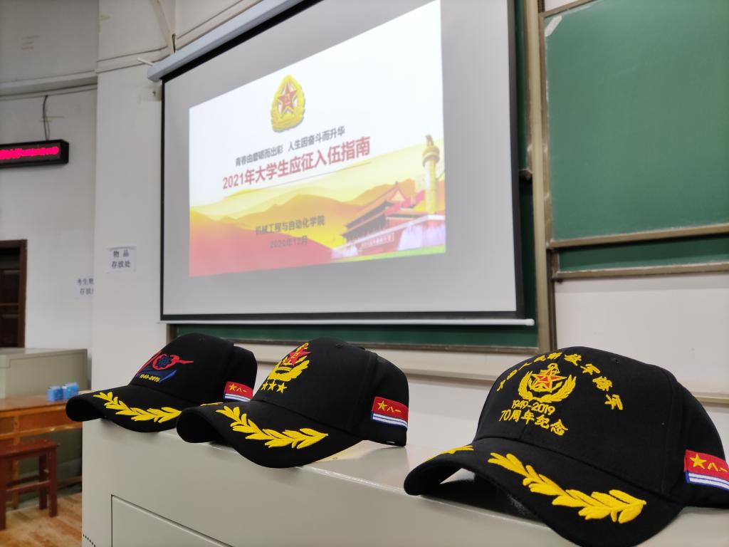 威廉希尔williamhill官网