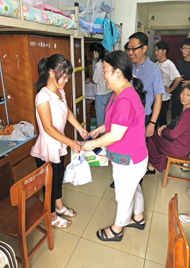 威廉希尔williamhill官网