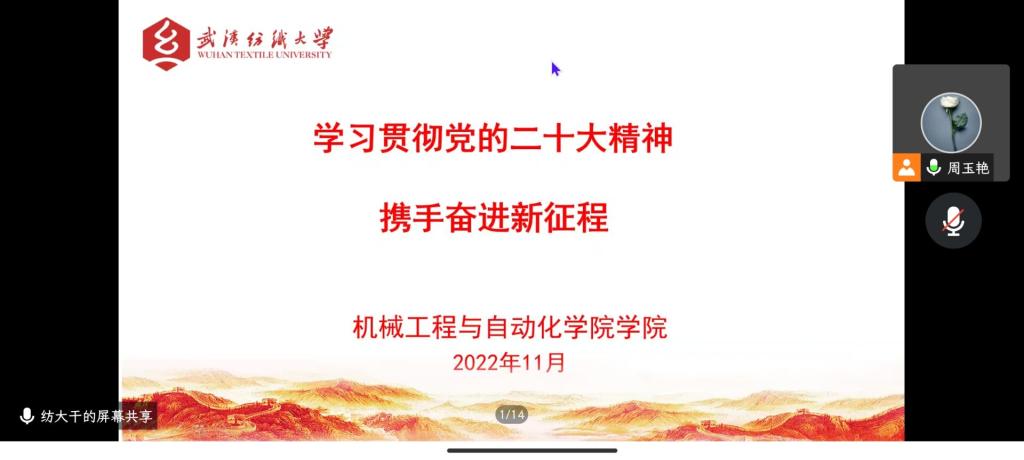 威廉希尔williamhill官网