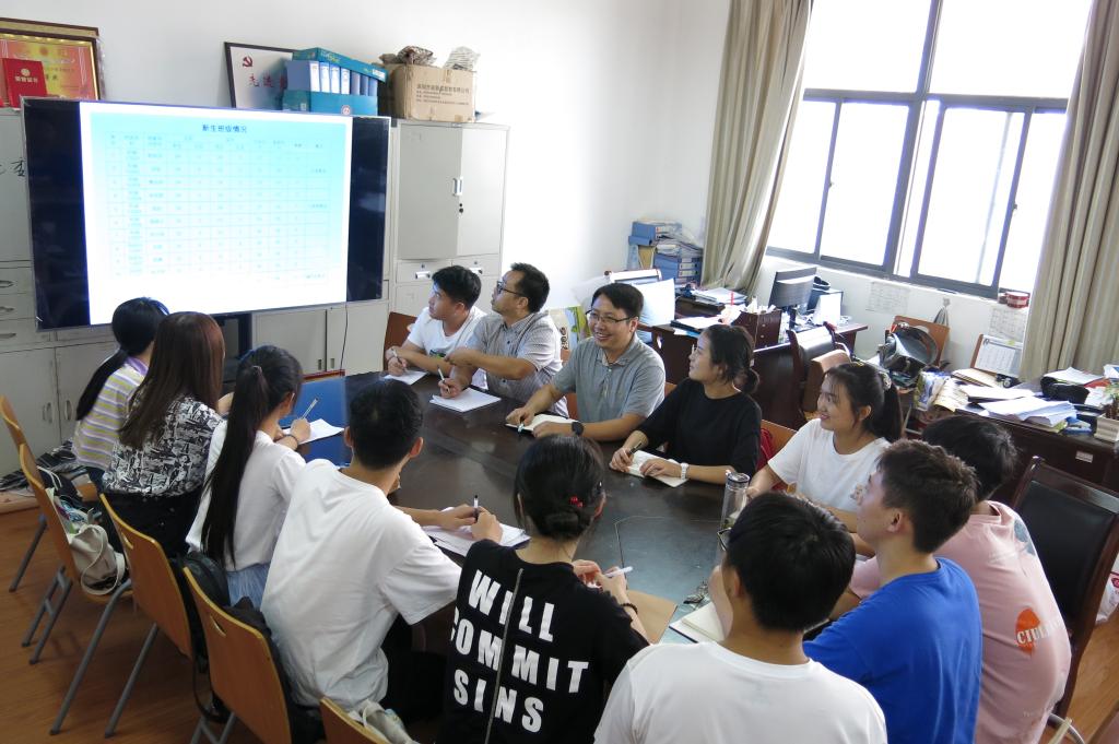 威廉希尔williamhill官网