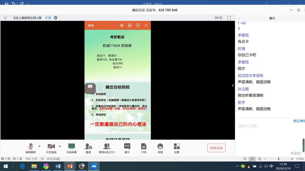 威廉希尔williamhill官网